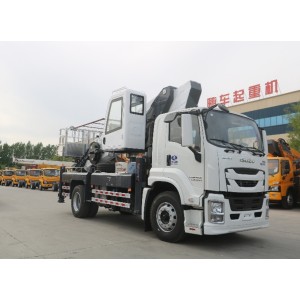 Автовышка Isuzu Giga, 205 л.с., 4х2, 45 метров