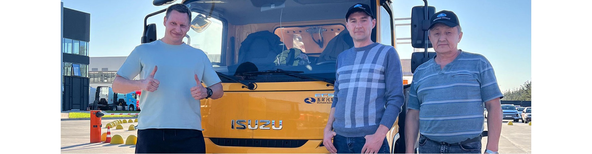 Продажа автовышки - Москва