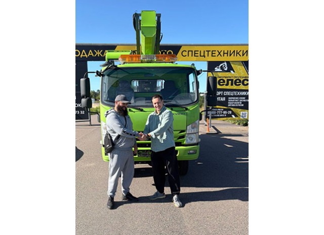 Продажа автовышки - Белгород