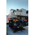 Автокран Isuzu Giga, 4х2, 204 л.с, VIGRUS 16 тонн, 36.6 метров