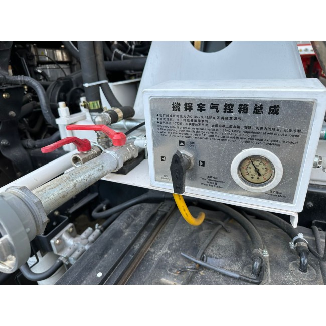 Автобетоносмеситель Isuzu Giga, 4x2, 205 л.с, 7 м3