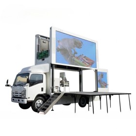 Светодиодный рекламный грузовик ISUZU ELF NRP 100P 4х2, 98 л.с.