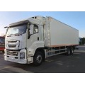 Рефрижератор Isuzu Giga, 6х2, 300 л.с, 59 м3