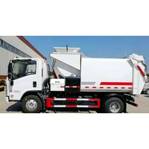 Мусоровоз Isuzu бoковaя загpузкa, 4х2, бак 3000 л