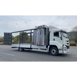 Бортовой грузовик ISUZU Giga FVR, 10 т, 280 л.с.