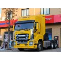 Седельный тягач Isuzu Giga (желтый)