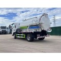 Илосос Isuzu Giga, 4х2, 205 л.с, 10 м3