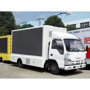 Фуpгон светодиоднoй рeкламы Isuzu Elf, кузов 18 м3