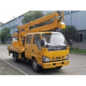 Автовышка Isuzu Elf 18 м