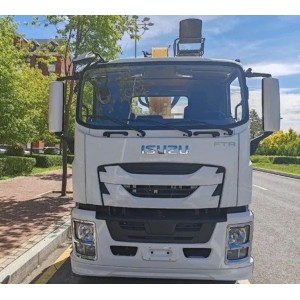 Эвакуатор Isuzu Forward (F-Series) с КМУ XCMG 5 тонн,  205 л.с.