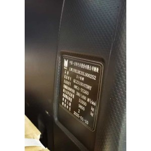 Автобетононасос + Автобетоносмеситель Isuzu Giga, 8x4, 350 л.с, 32 м и 7 м3