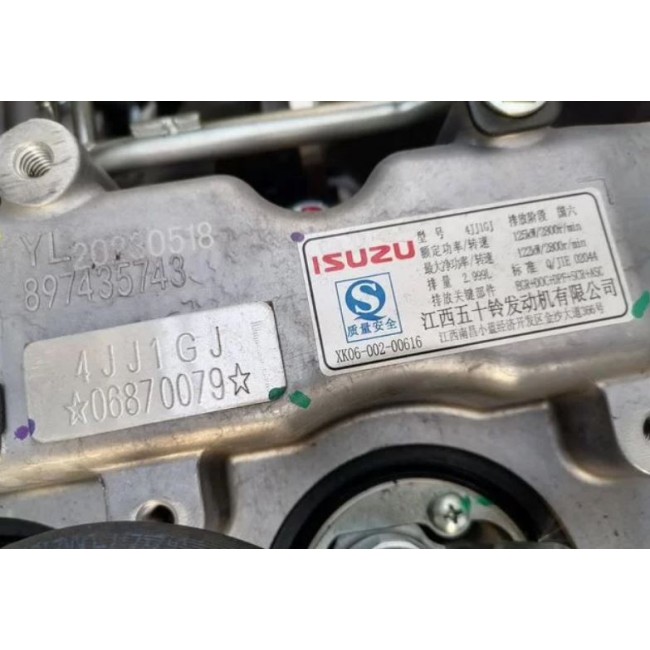 Фургон рефрижератор ISUZU Elf - 6,4 тонны, 155 л.с.