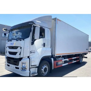 Рефрижератор Isuzu Giga, 4x2, 240 л.с, 46 м3
