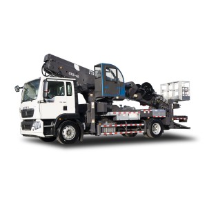 Автовышка ISUZU GIGA, 4х2, 220 л.с., 45 метров