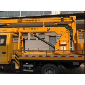 Автовышка Isuzu Elf 18 м