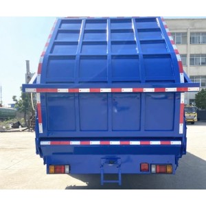 Мусоровоз ISUZU Giga Heavy, 22 м3