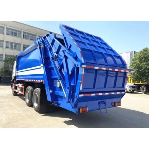 Мусоровоз ISUZU Giga Heavy, 22 м3