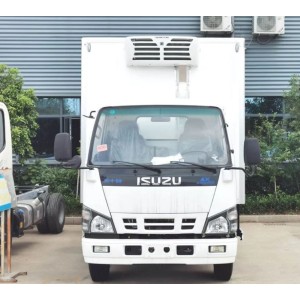 Рефрижератор Isuzu Elf, 4х2, 120 л.с.