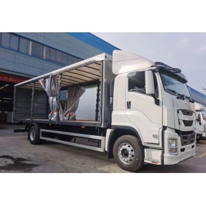 Тентованный грузовик Isuzu Giga (C-series),  7.9 л (240 л.с.), 2024