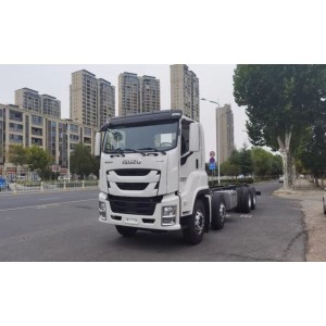 Автoмобиль для битумнoй кpошки на шасcи ISUZU GIGА 8x4 380 л.с.