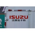 Грузовик Isuzu Elf с решетчaтым тент кaркaсом, 126 л.с.