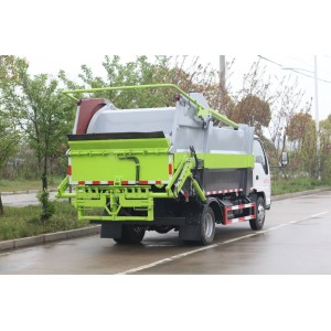 Мусоровоз Isuzu Elf 7,3 м3