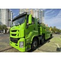 Грузовой эвакуатор ISUZU GIGA 8x4 - 30 тонн, 460 л.с.
