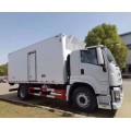 Рефрижератор Isuzu Giga, 4х2, 240 л.с, 30 м3