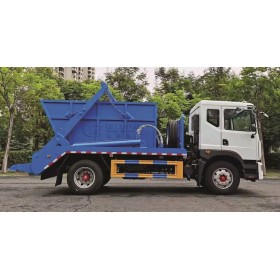 Мусоровоз Isuzu Giga, 4х2, 205 л.с, 8 м3