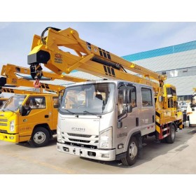 Автовышка Isuzu Elf двухрядная, 16 м