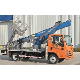 Автовышка Isuzu Elf - 25 м