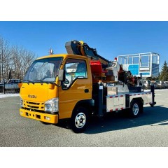 Автовышка Isuzu Elf - 30 м, 125 л.с.